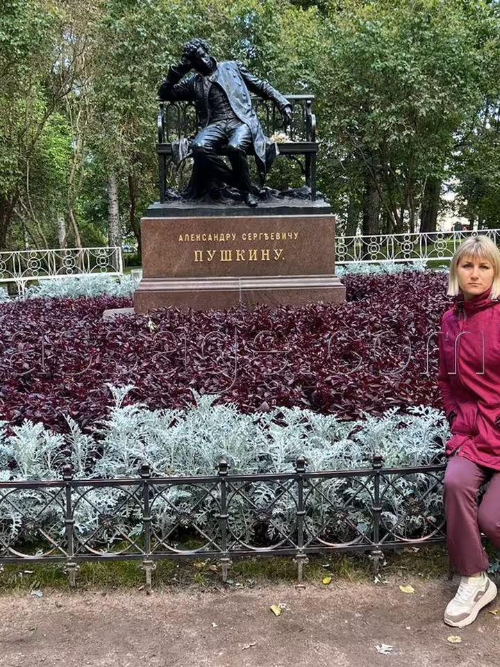 Ирина