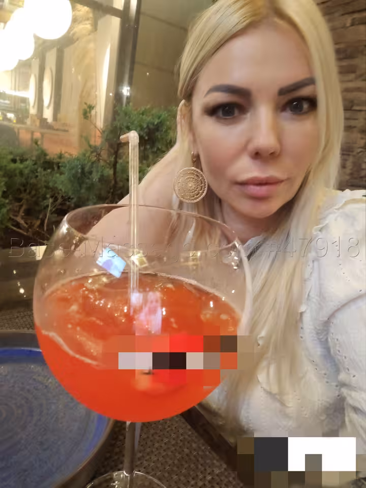 Милана