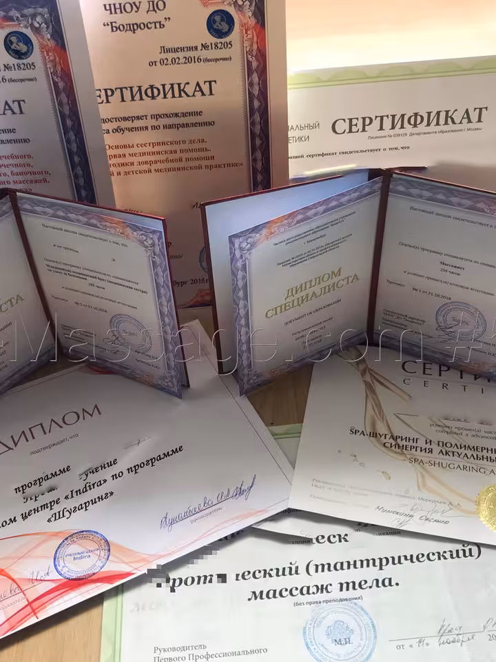 Анастасия 