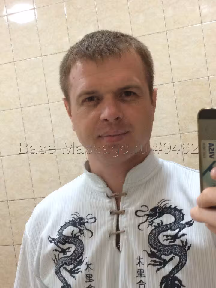 Евгений