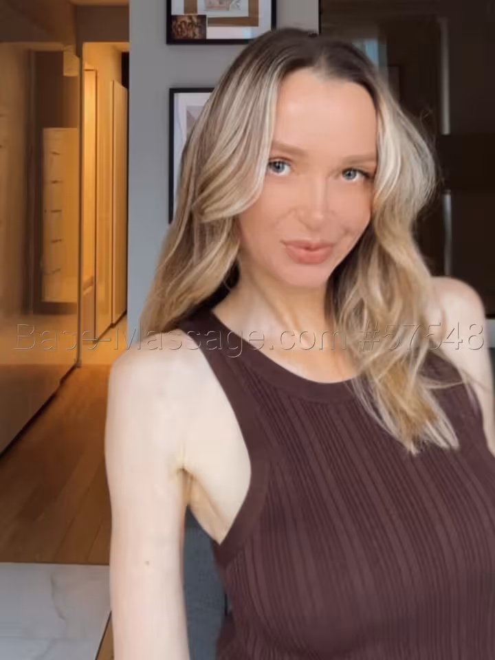 Катерина