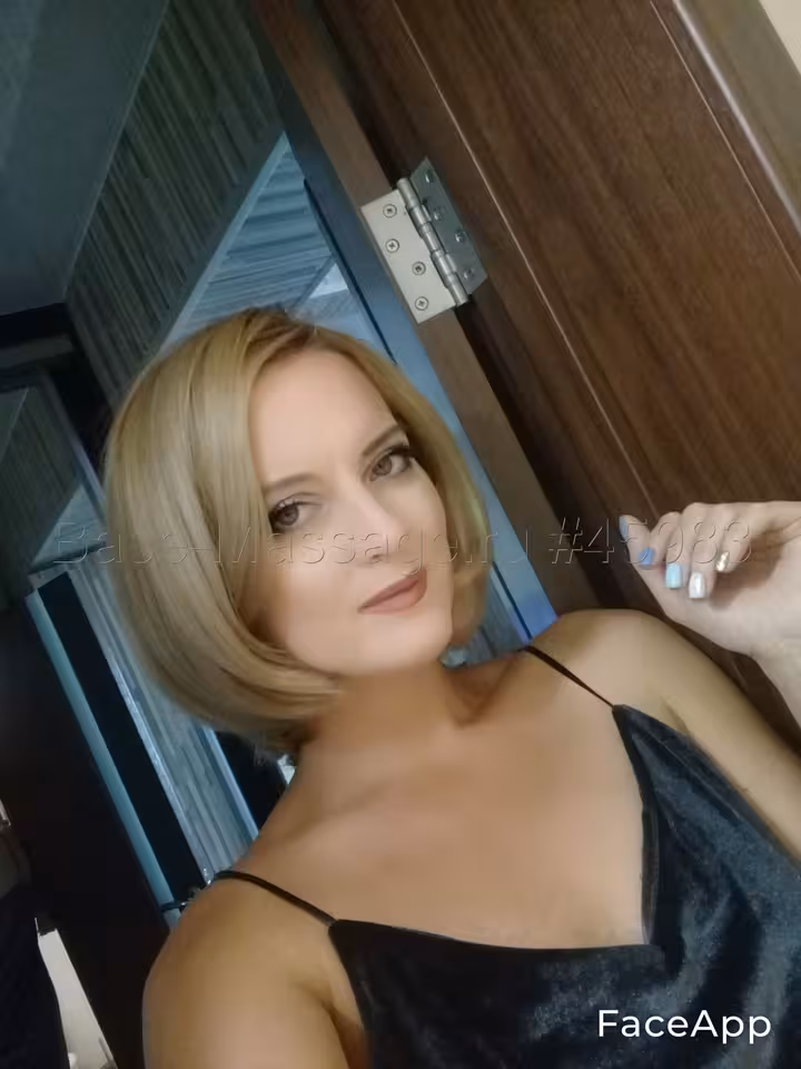 Инна