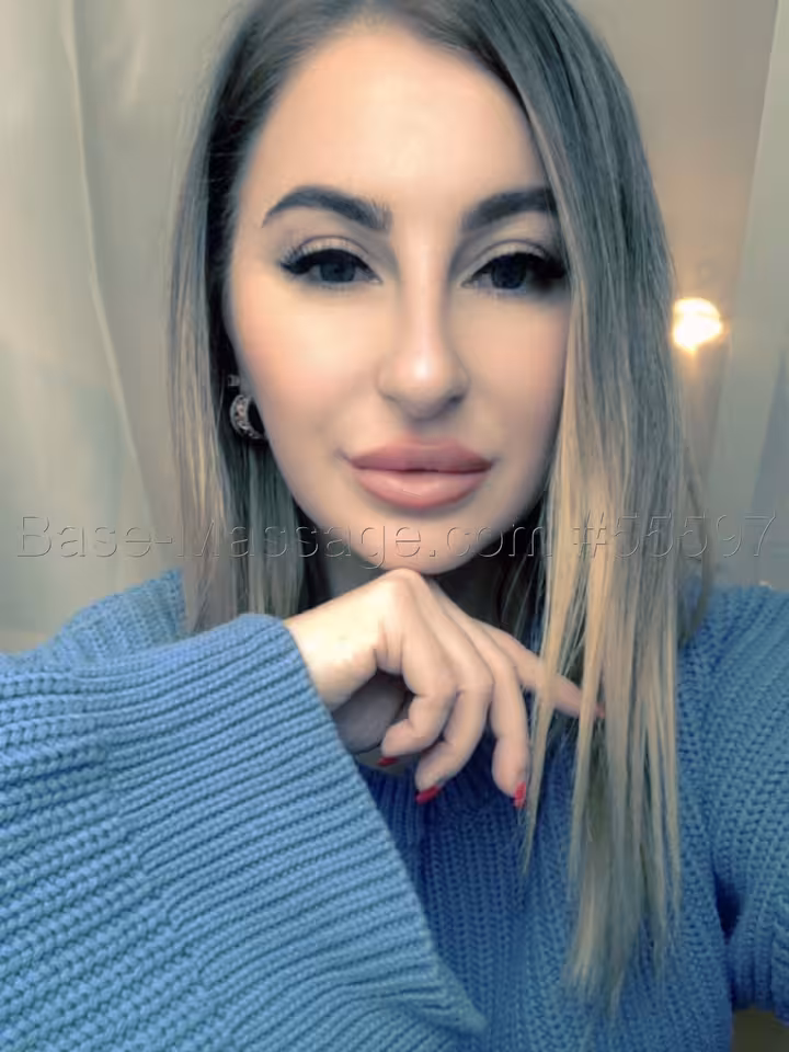 Наталья