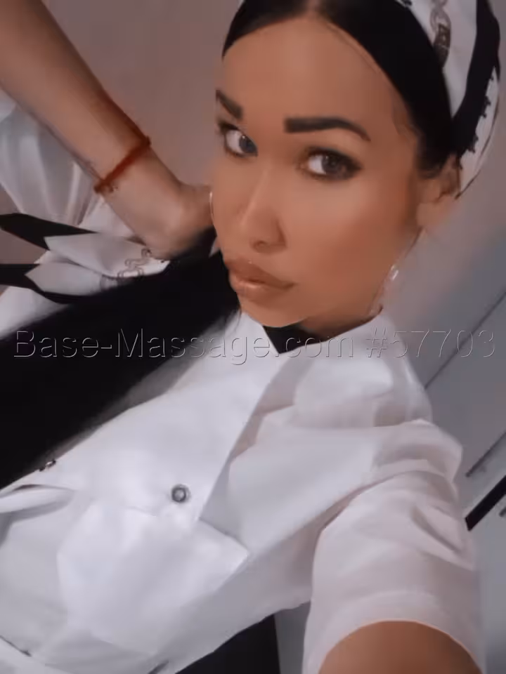 Амина 