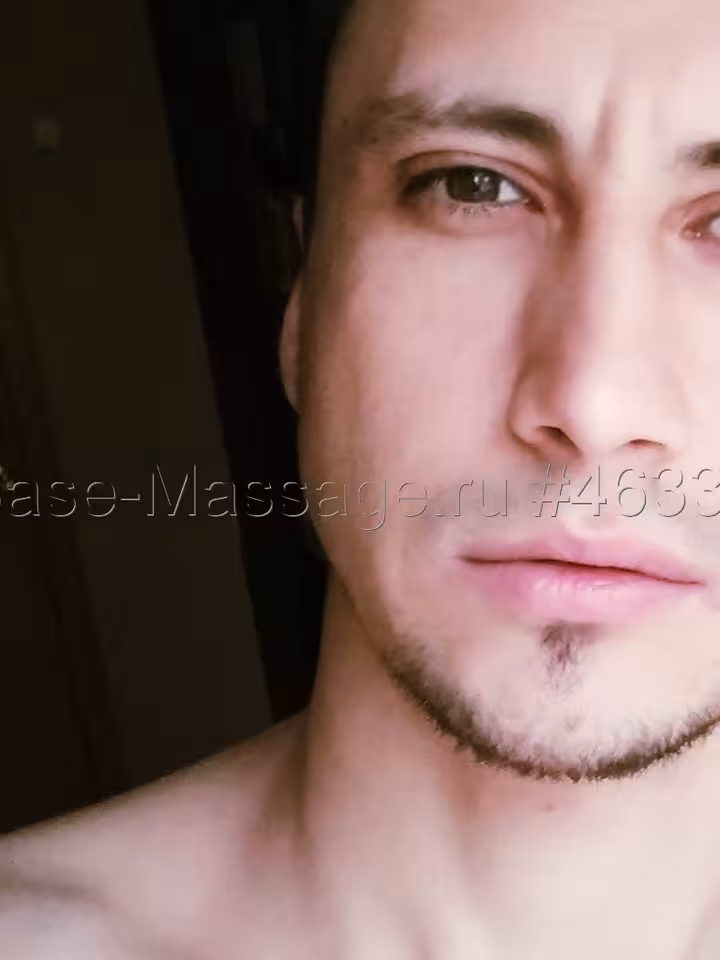 Сергей