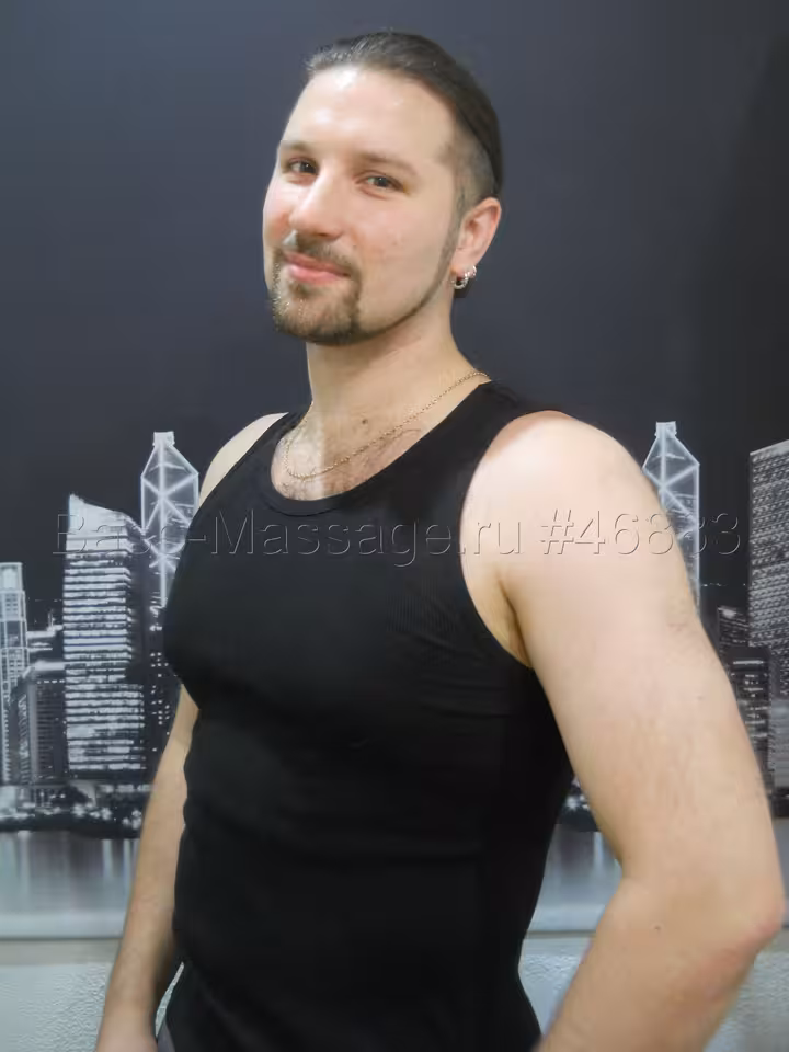 Иван
