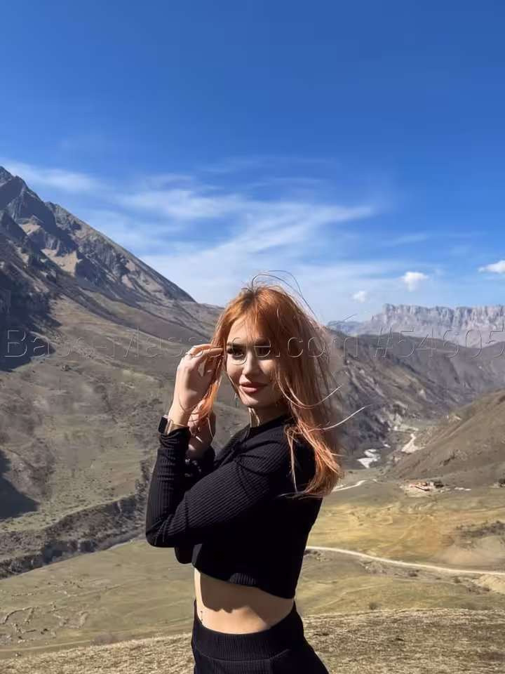 Алина