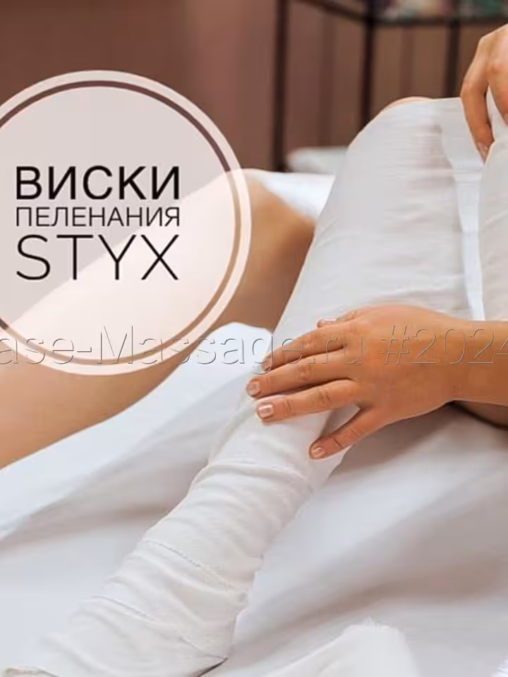 Администратор 