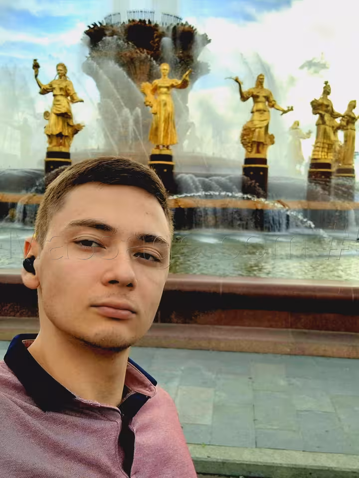 Арслан
