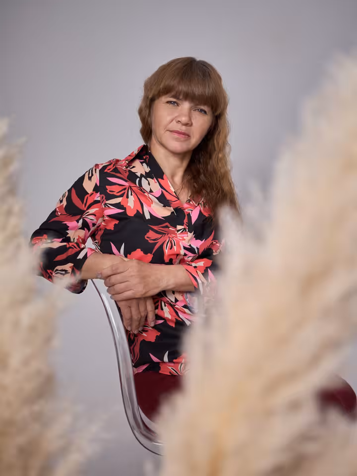 Галина