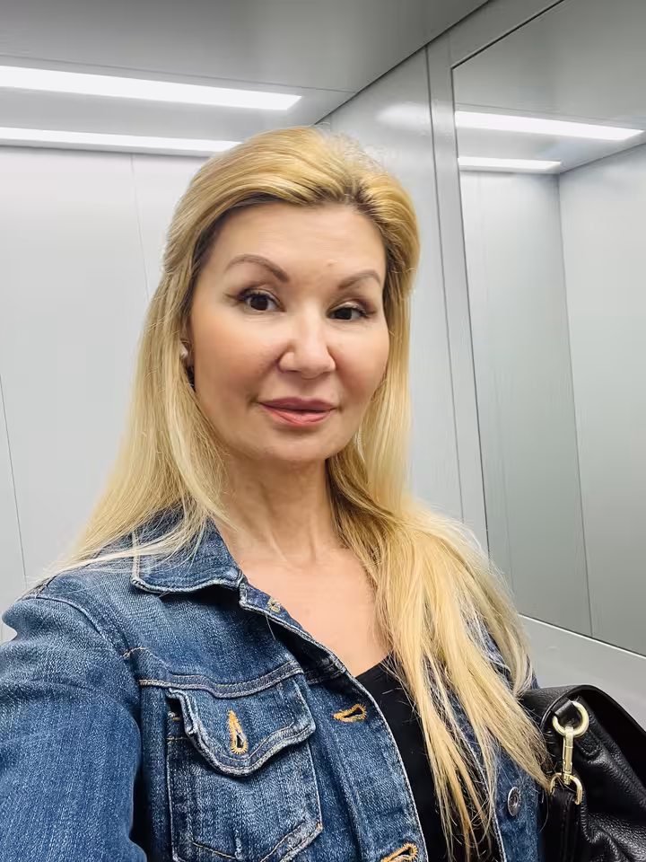 Ирина
