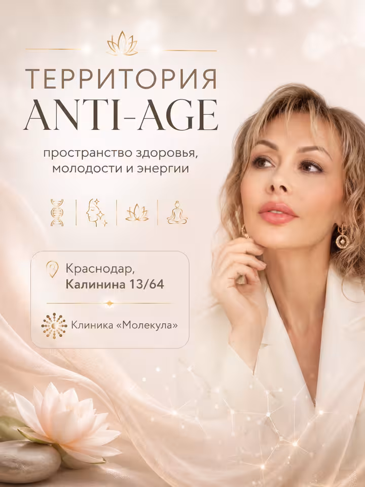 Ксения