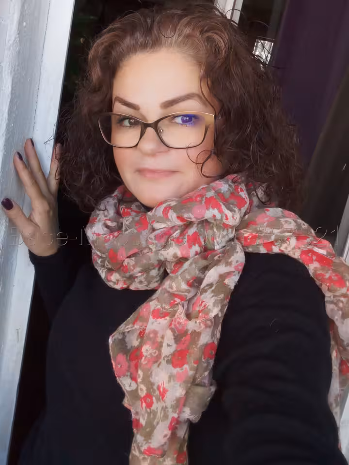 Карина