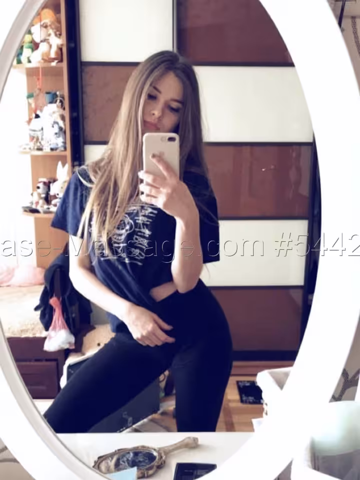 Валерия