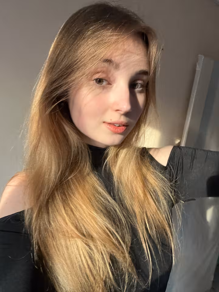 Арина