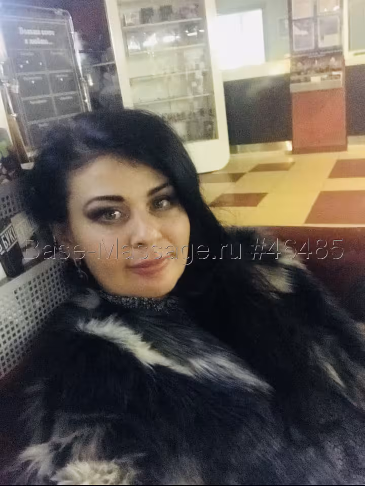 Валерия