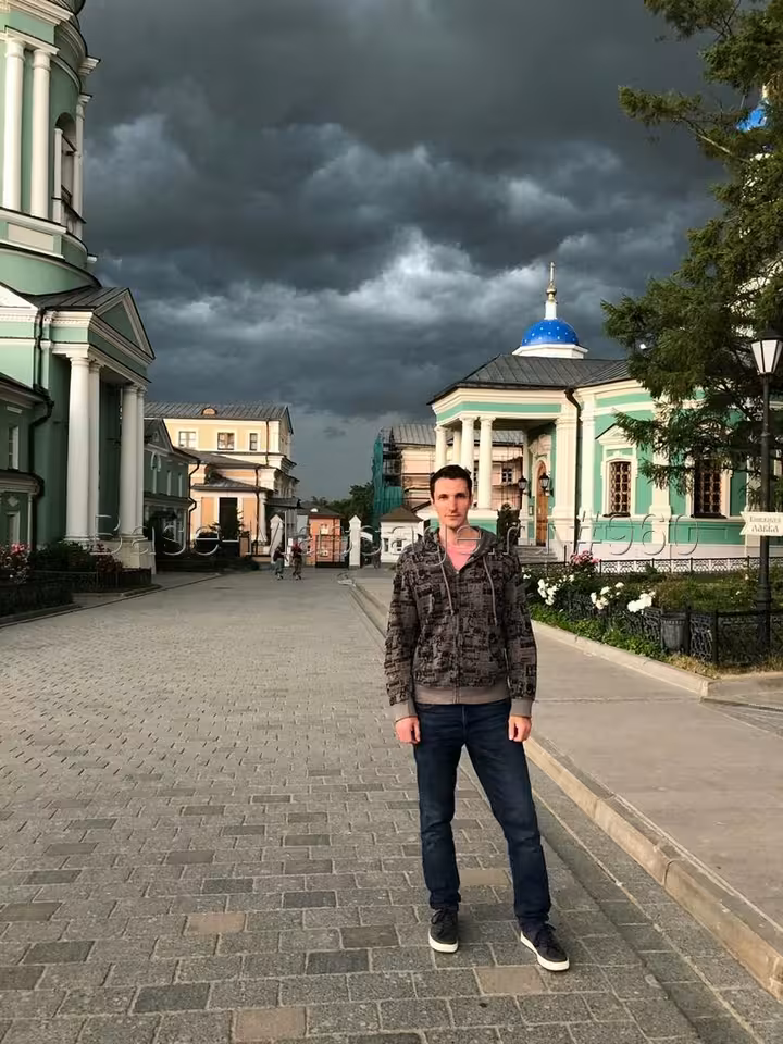 Сергей