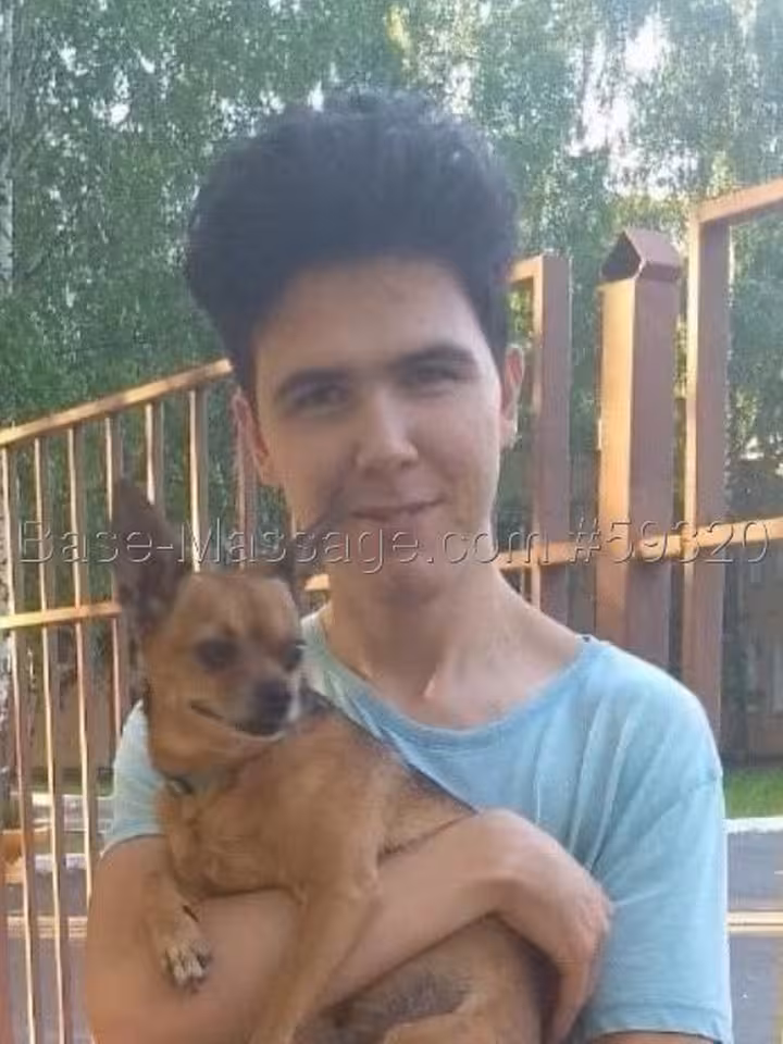 РАУШАН