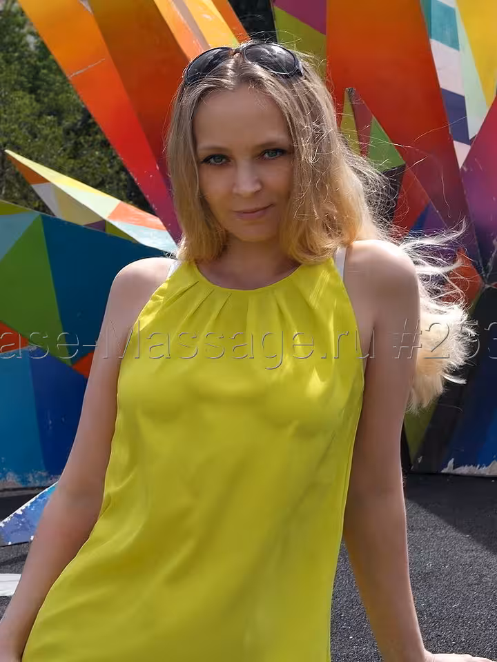 Алина