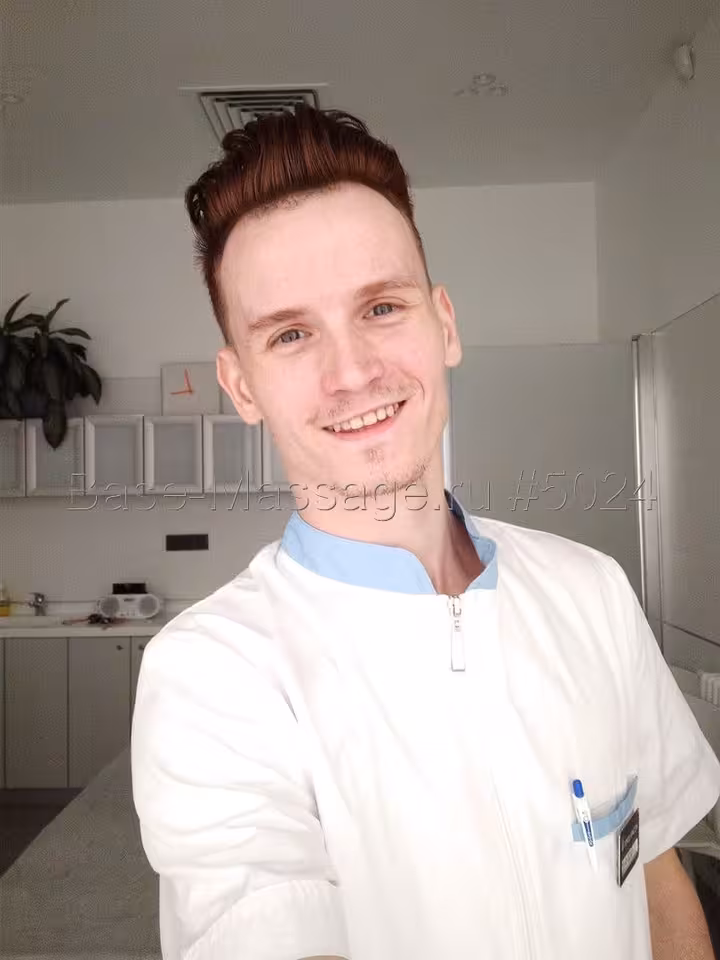 Сергей