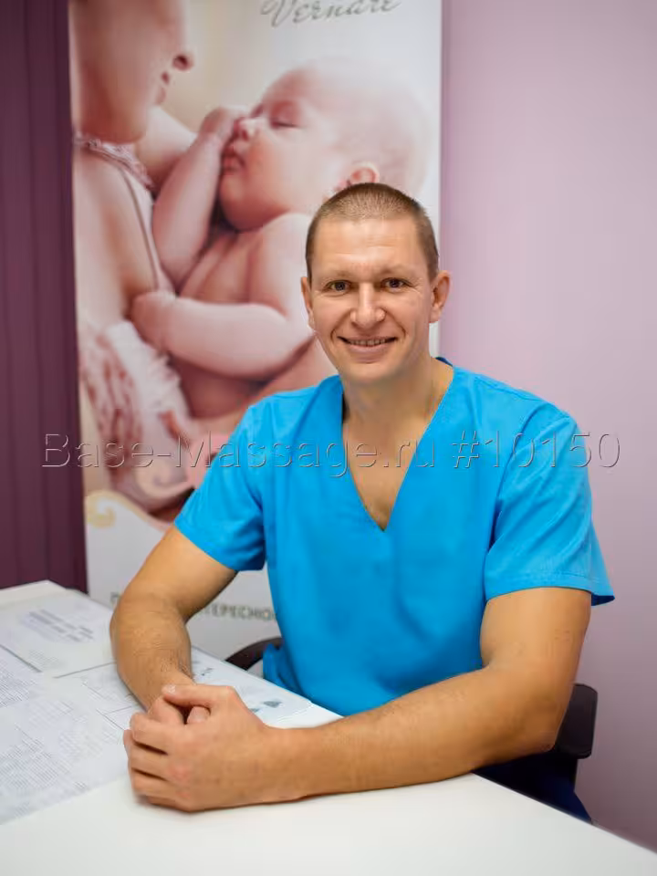 Богдан