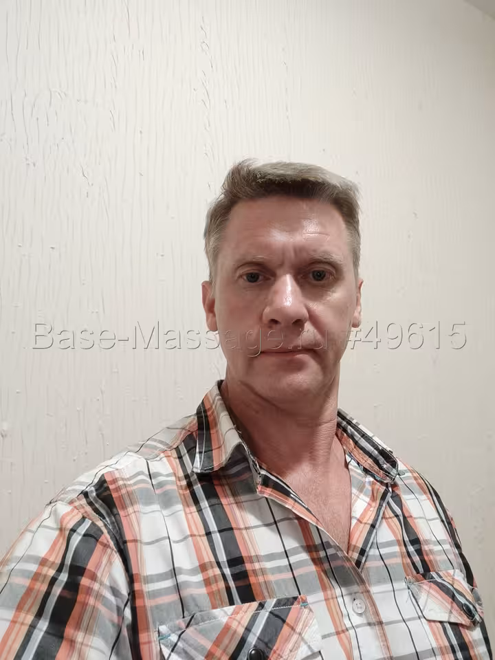 Андрей