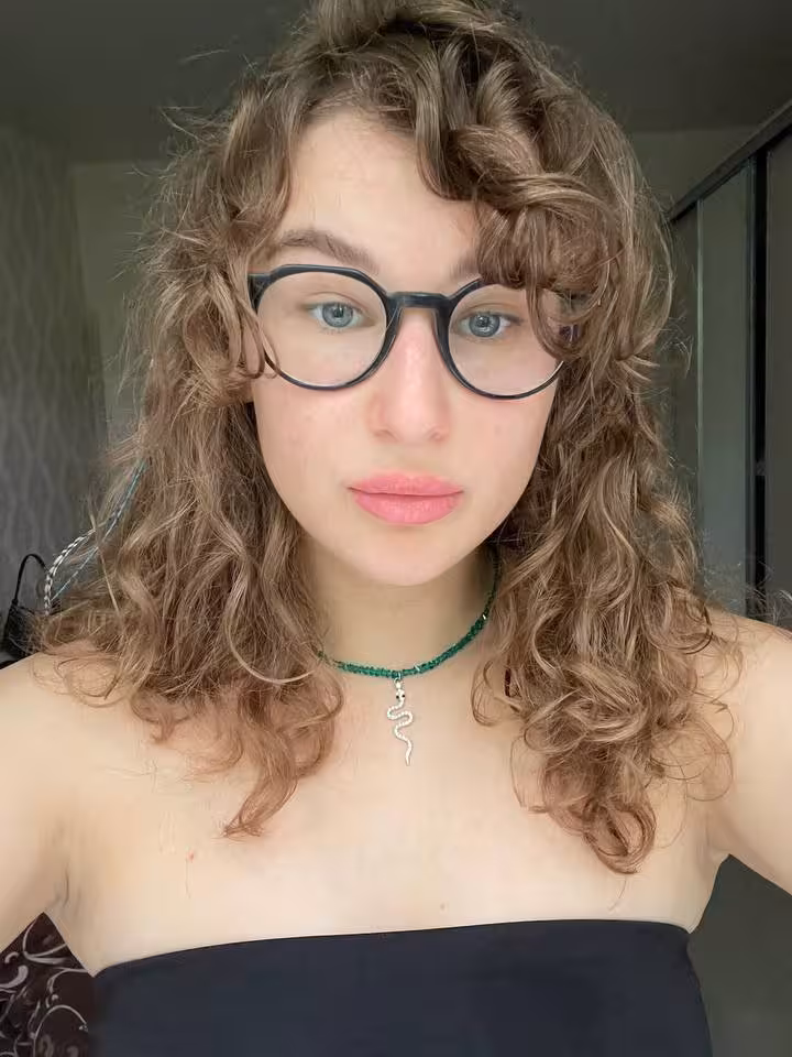 Лина
