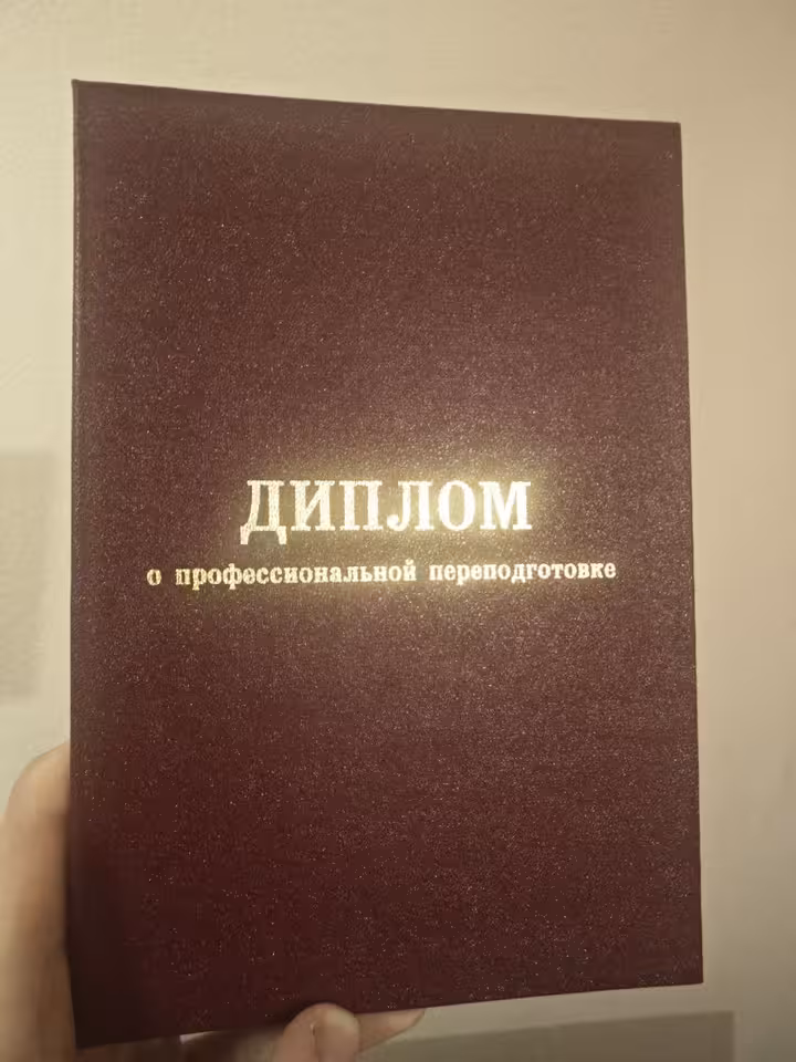 Игорь