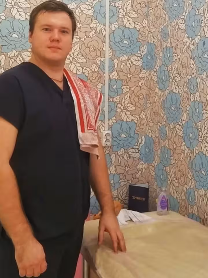 Леонид