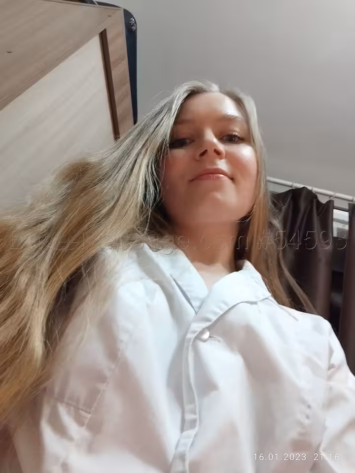 Екатерина) 