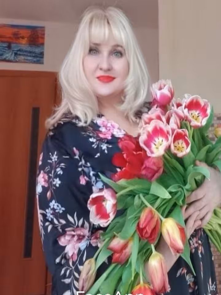 Марина