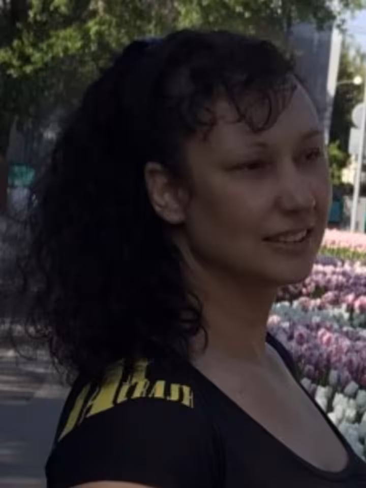 Лера