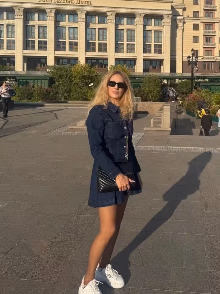 Анастасия