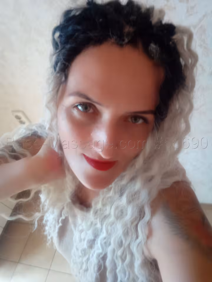 Рина