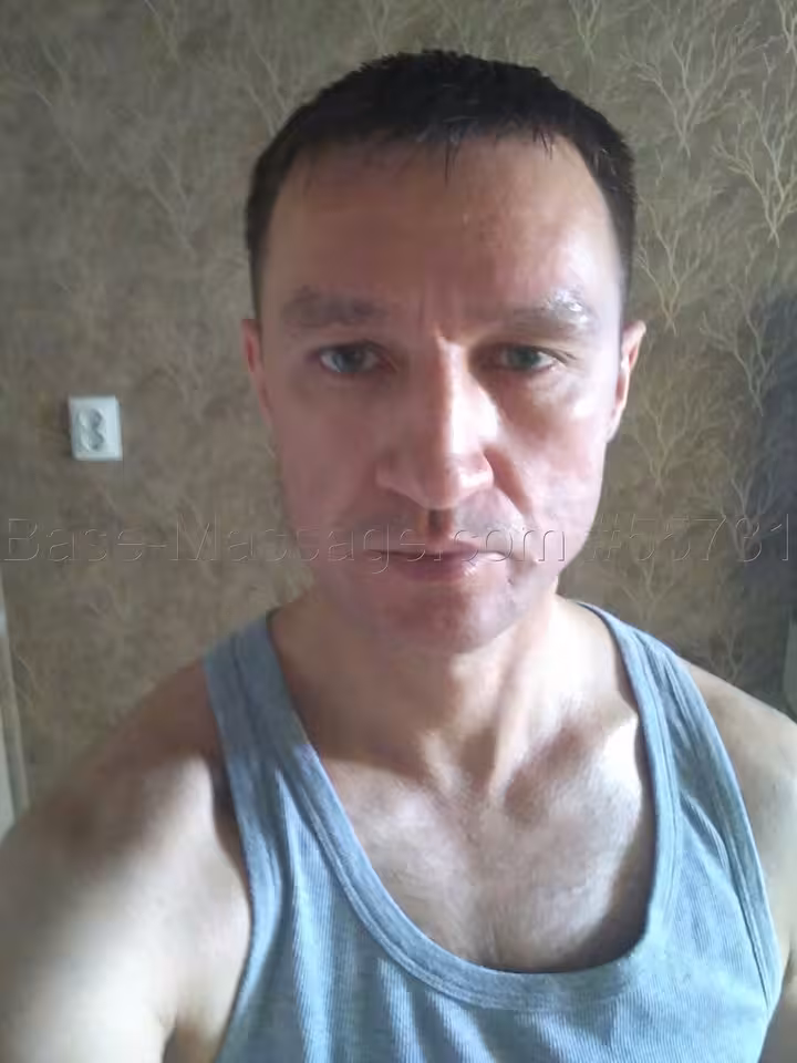 РЕНАТ