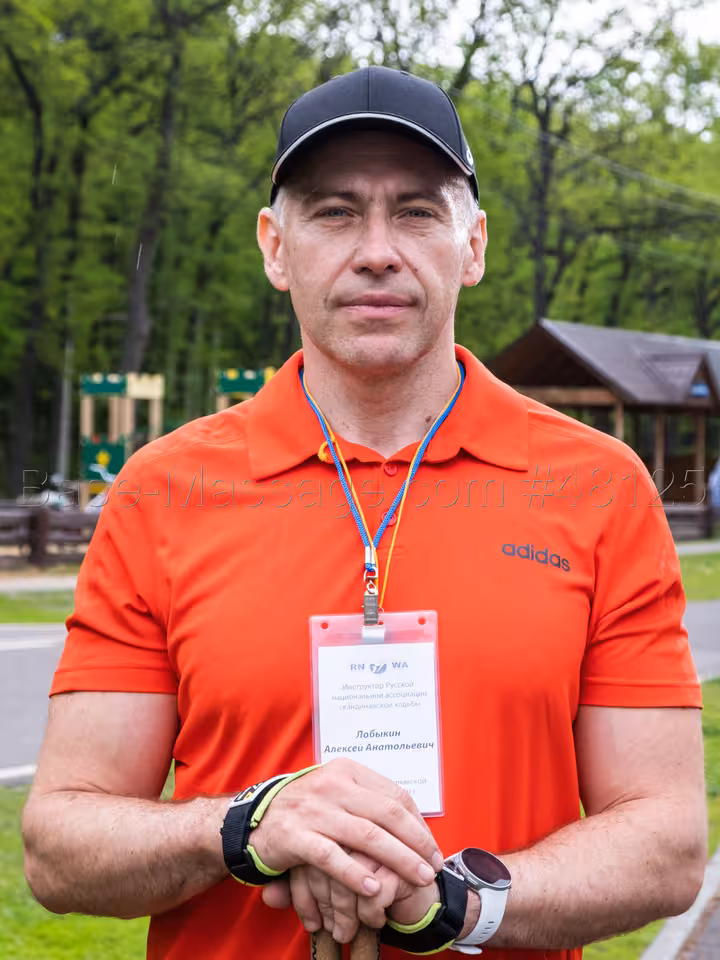 Алексей