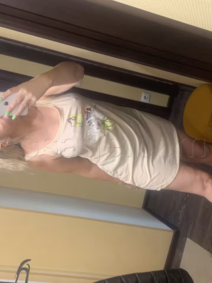 Полина