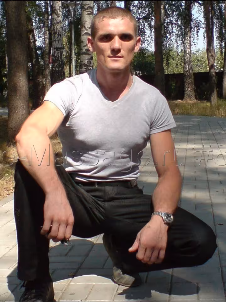 Сергей