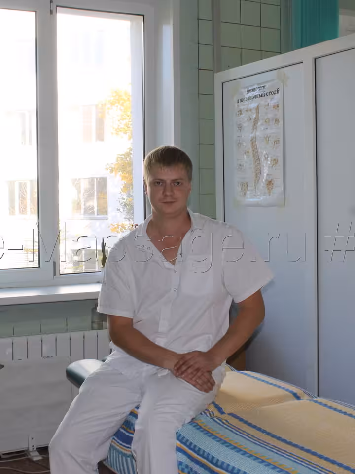 Иван Сергеевич