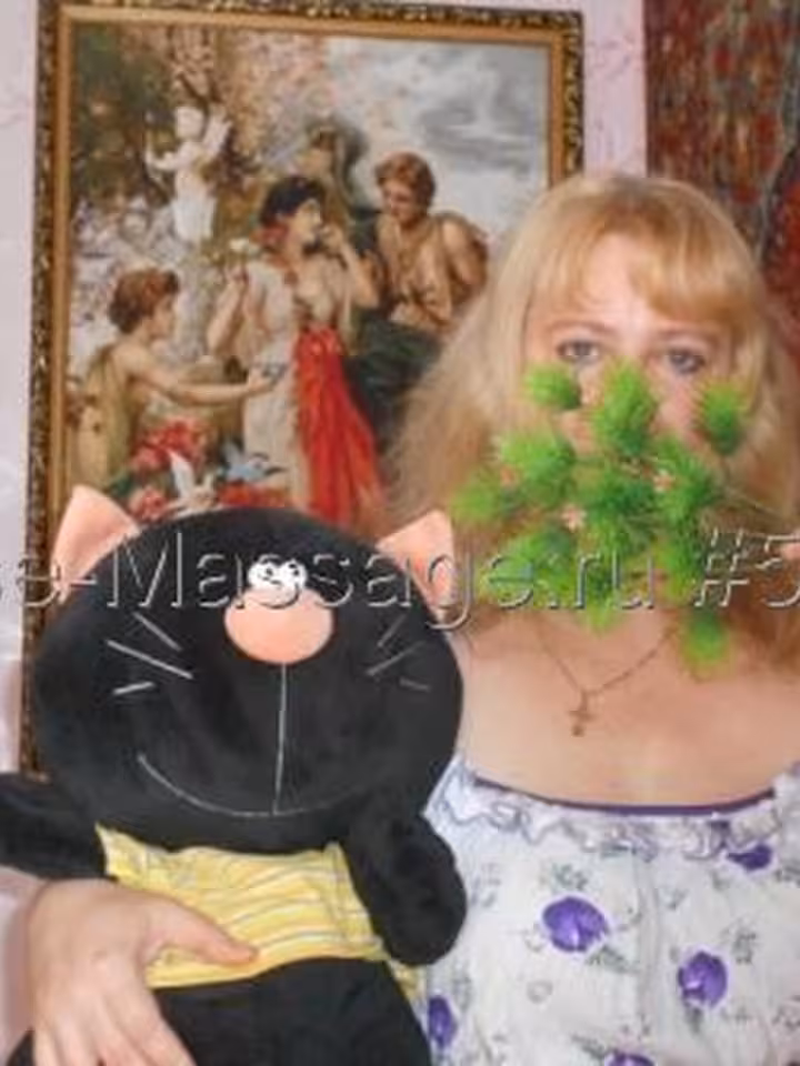 Галина