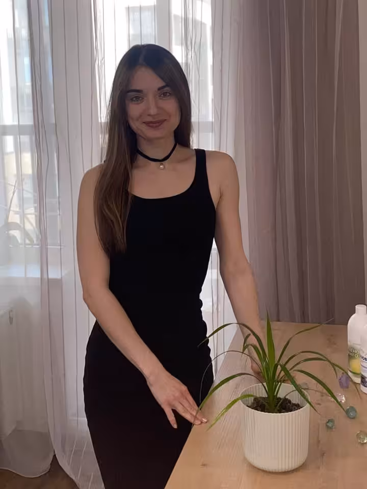 Мария