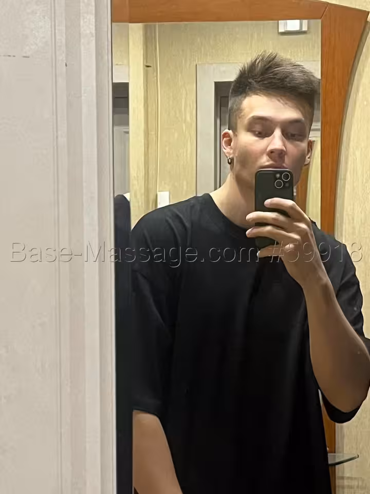 Sergio