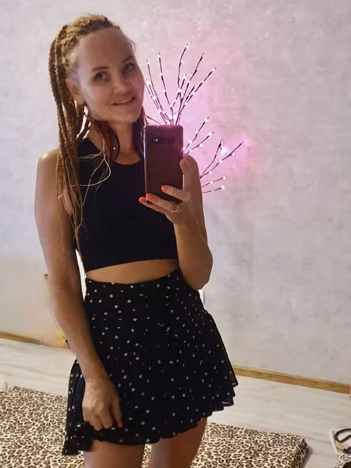 Ирина