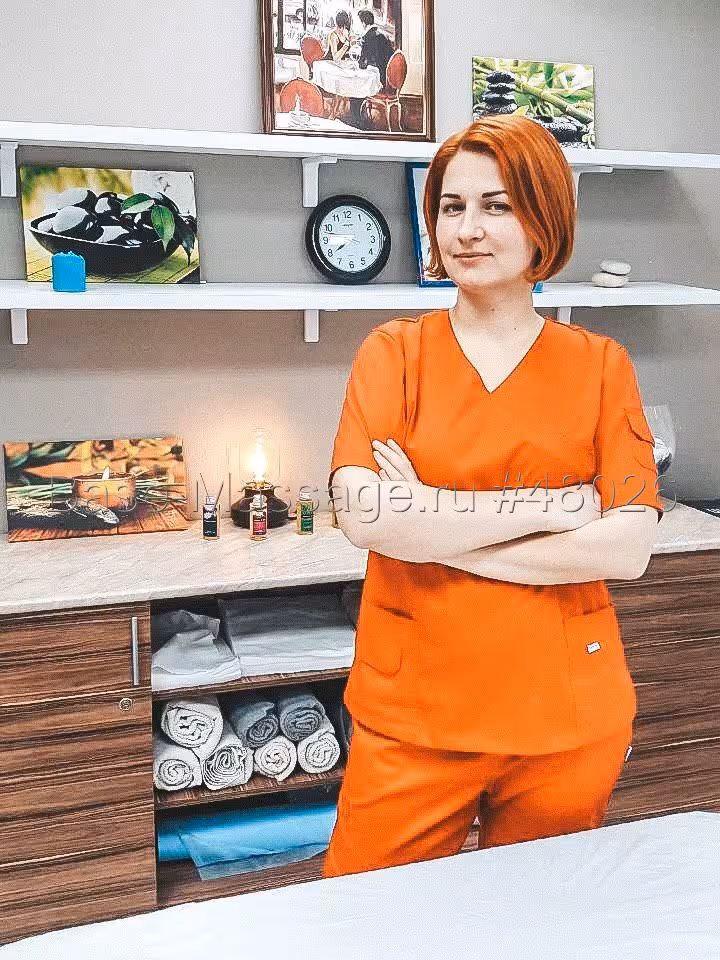 Татьяна