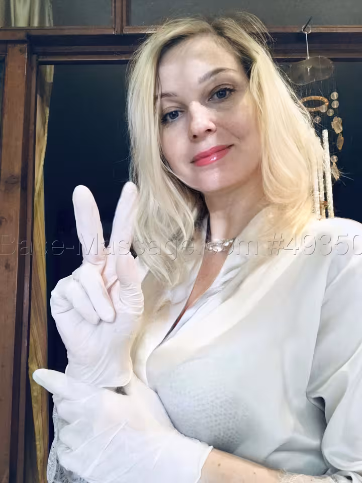 Ольга Алексеевна