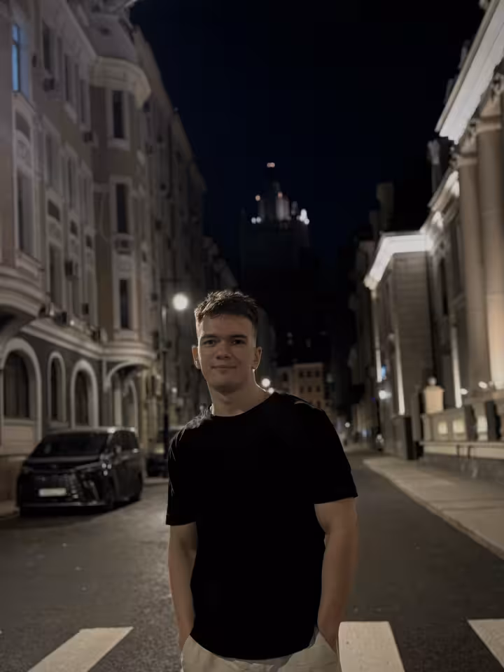Владислав