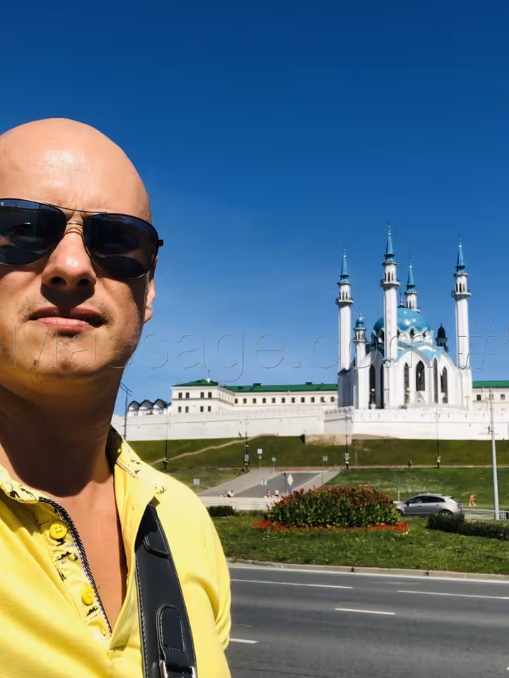 Герман