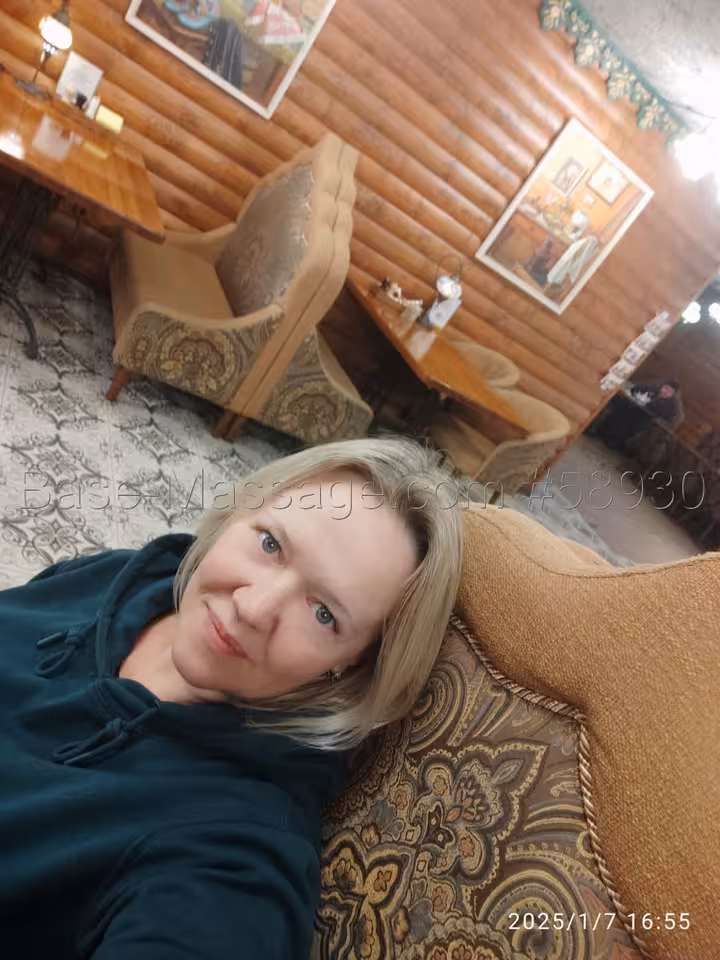 Элла