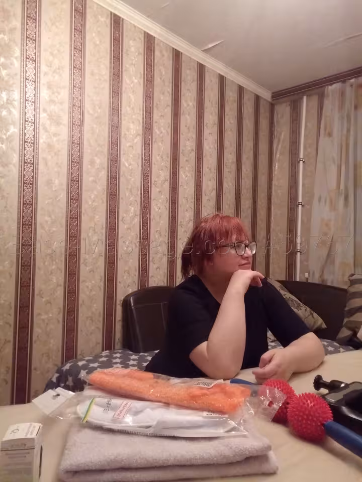 Ольга
