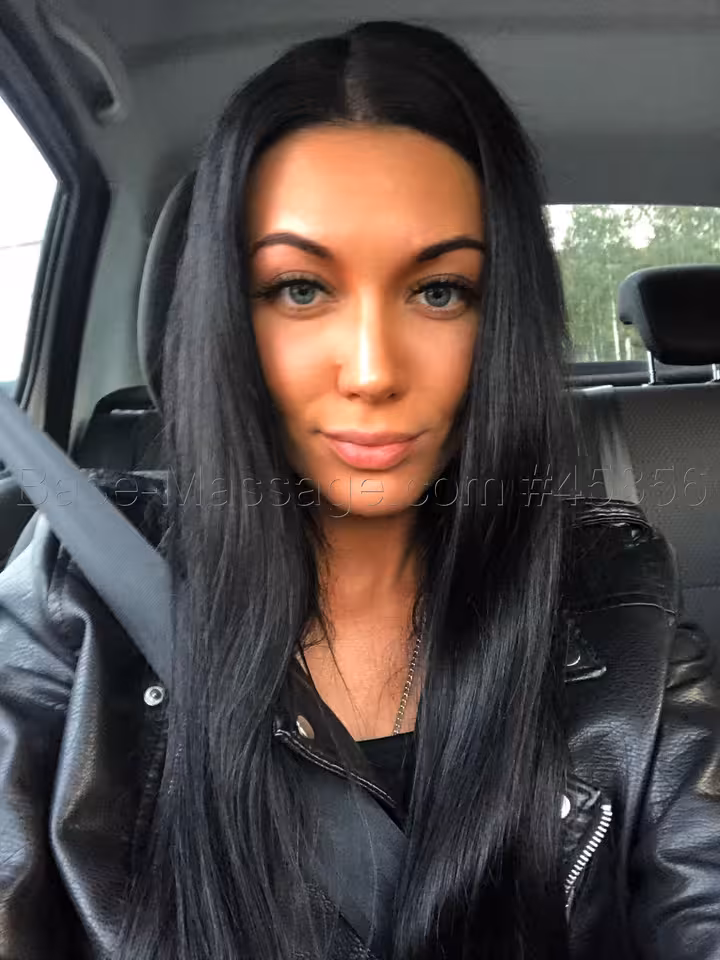 Кристина